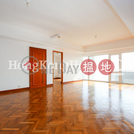 4 Bedroom Luxury Unit for Rent at Block 3 ( Harston) The Repulse Bay | Block 3 ( Harston) The Repulse Bay 影灣園3座 _0