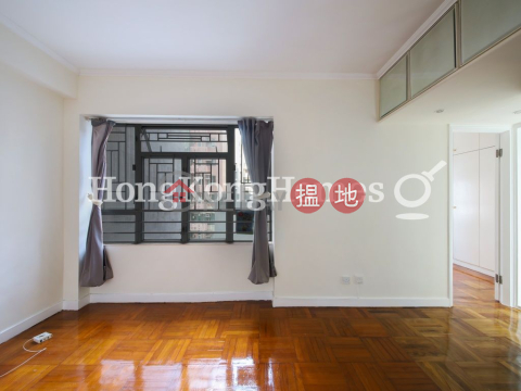 1 Bed Unit for Rent at All Fit Garden, All Fit Garden 百合苑 | Western District (Proway-LID103581R)_0