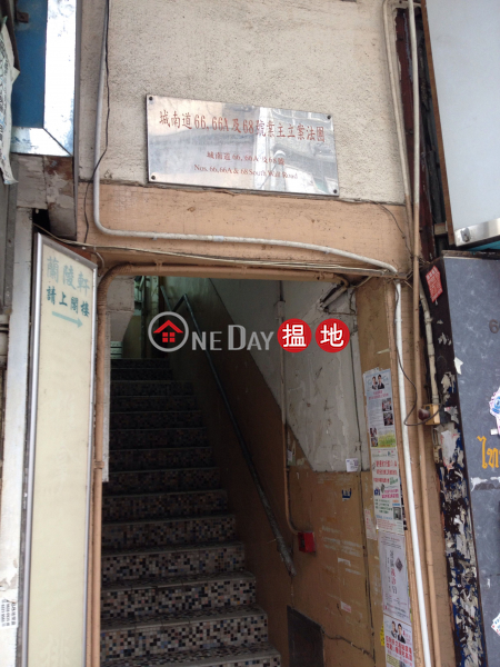 66-68 South Wall Road (66-68 South Wall Road) Kowloon City|搵地(OneDay)(2)