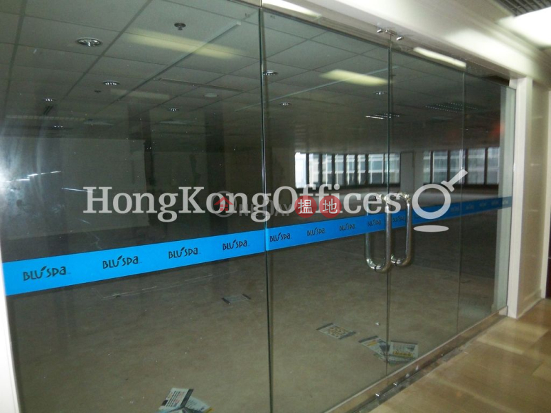 Property Search Hong Kong | OneDay | Office / Commercial Property Rental Listings | Office Unit for Rent at Worldwide House