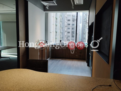 Office Unit for Rent at Olympia Plaza, Olympia Plaza 國都廣場 | Eastern District (HKO-67603-ABER)_0