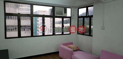 Good view ,New DECO|Tuen MunWah Wan Industrial Building(Wah Wan Industrial Building)Sales Listings (JOHNN-2670538763)_0