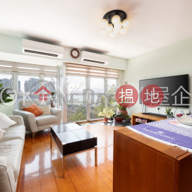 3房2廁,海景,連車位,露台愛琴苑出售單位