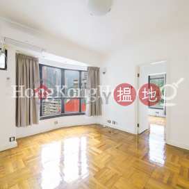 1 Bed Unit at Vantage Park | For Sale, Vantage Park 慧豪閣 | Western District (Proway-LID110969S)_0