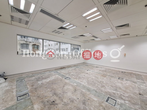 大業大廈寫字樓租單位出租, 大業大廈 Tai Yip Building | 灣仔區 (HKO-41380-ABER)_0