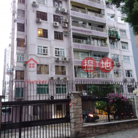 3 Bedroom Family Unit at Star Court | For Sale | Star Court 文星樓 _0