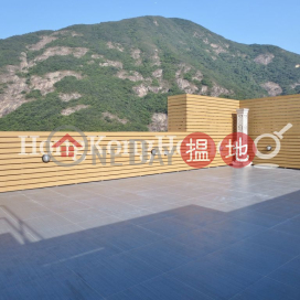 3 Bedroom Family Unit at South Bay Garden Block B | For Sale