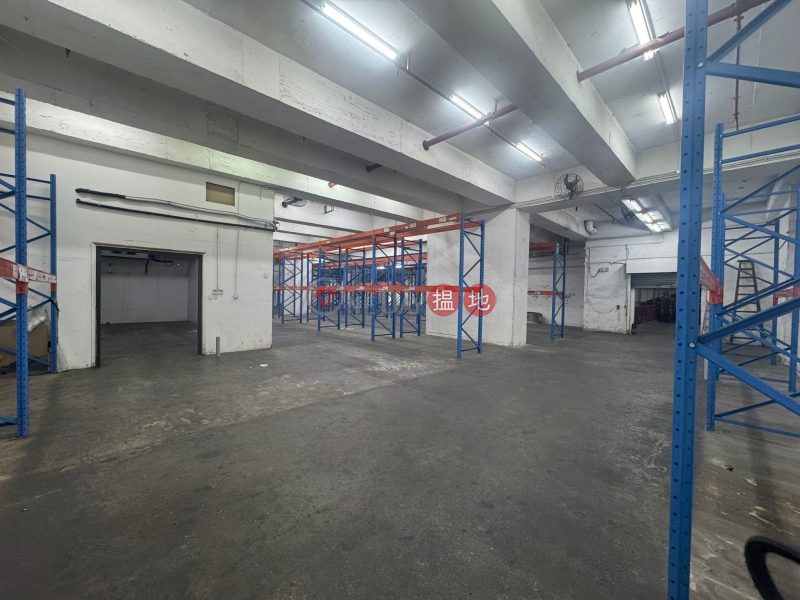 Goodman Dynamic Centre | Very High Industrial, Sales Listings | HK$ 92.24M