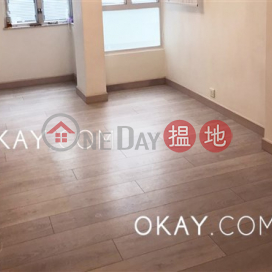 Unique 2 bedroom on high floor | For Sale | Wah Hing Industrial Mansions 華興工業大廈 _0
