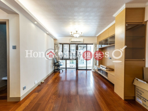 2 Bedroom Unit at Flora Garden | For Sale | Flora Garden 富麗園 _0