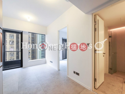 1 Bed Unit at Bohemian House | For Sale, Bohemian House 瑧璈 | Western District (Proway-LID161378S)_0