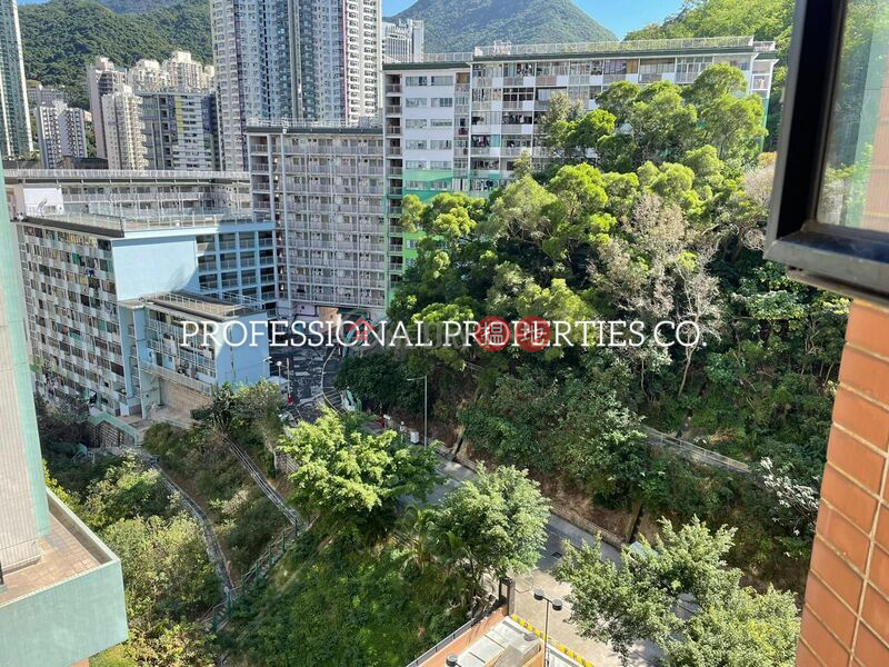 翠綠景觀，兩房單位，企理裝修|29加惠民道 | 西區香港|出售-HK$ 918萬