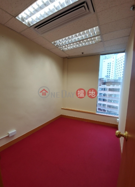 HK$ 11.76M, Emperor Group Centre Wan Chai District TEL 98755238