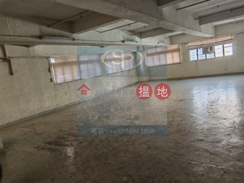 葵涌葵德 貨倉裝修 內有L窗, 葵德工業中心 Kwai Tak Industrial Centre | 葵青 (00296447)_0