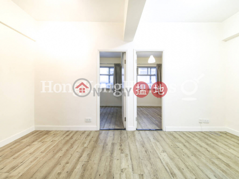 蘭芳樓兩房一廳單位出售, 蘭芳樓 Lan Fong House | 中區 (Proway-LID184385S)_0