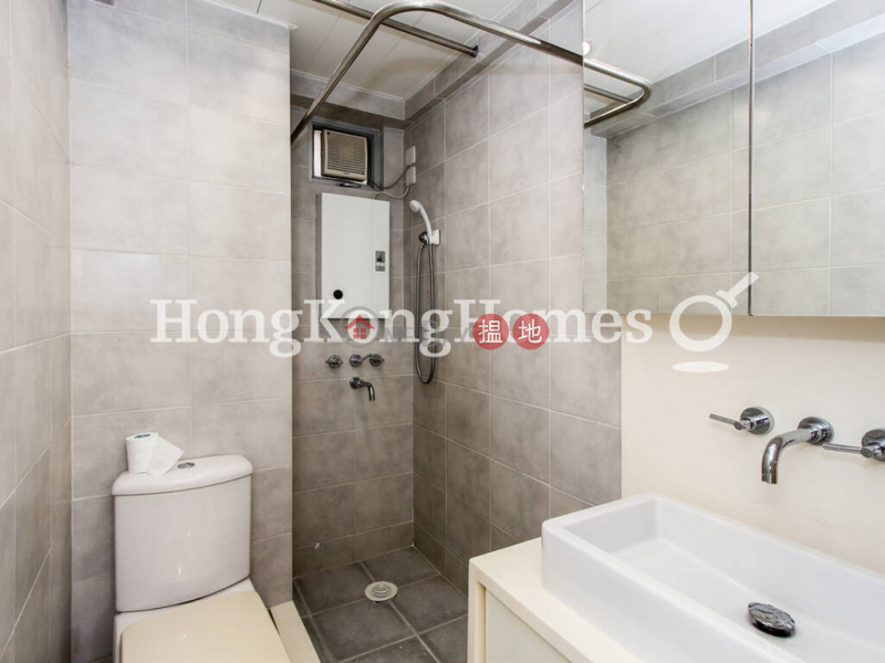 Property Search Hong Kong | OneDay | Residential, Rental Listings 2 Bedroom Unit for Rent at Bonham Crest