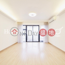 慧明苑2座三房兩廳單位出租, 慧明苑2座 Elegant Terrace Tower 2 | 西區 (Proway-LID32973R)_0