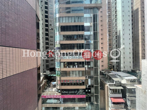 合亞大廈舖位單位出租, 合亞大廈 Coasia Building | 灣仔區 (HKO-43201-AEHR)_0