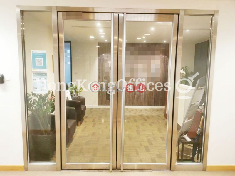 港運大廈寫字樓租單位出售|東區港運大廈(Island Place Tower )出售樓盤 (HKO-76604-AMHS)