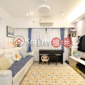 2 Bedroom Unit for Rent at Caine Building