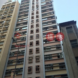 King\'s Court,Mid Levels West, Hong Kong Island