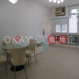 2房1廁賓士花園出售單位, 賓士花園 Robinson Crest | 西區 (OKAY-S40248)_0