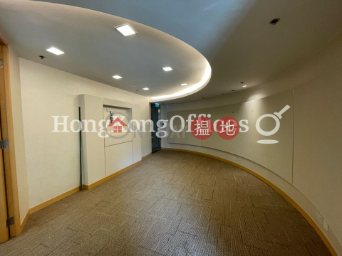 Office Unit for Rent at The Lee Gardens, The Lee Gardens 利園大廈 | Wan Chai District (HKO-17764-ALHR)_0