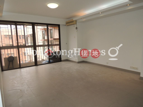 2 Bedroom Unit at Manhattan Court | For Sale | Manhattan Court 新餘邨 _0