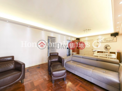 3 Bedroom Family Unit at Block B Dragon Court | For Sale | Block B Dragon Court 金龍大廈 B座 _0