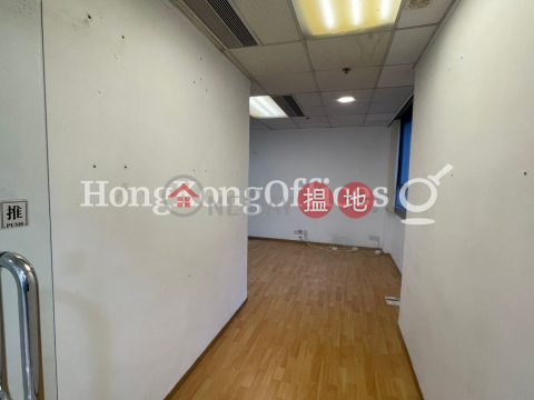Office Unit for Rent at Jubilee Centre, Jubilee Centre 捷利中心 | Wan Chai District (HKO-13266-ABHR)_0
