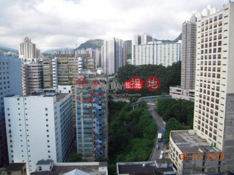 WING YIP IND BUILDING, Wing Yip Industrial Building 永業工廠大廈 | Kwai Tsing District (sf909-01706)_0