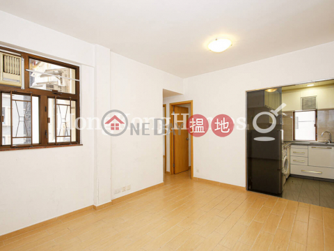 3 Bedroom Family Unit at Tai Ping Mansion | For Sale|Tai Ping Mansion(Tai Ping Mansion)Sales Listings (Proway-LID15916S)_0