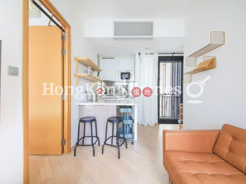 1 Bed Unit at The Met. Sublime | For Sale | The Met. Sublime 薈臻 Sales Listings