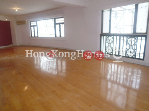 3 Bedroom Family Unit at Visalia Garden | For Sale | Visalia Garden 蔚山花園 _0