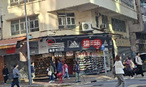 Tel 98755238 1樓, Tai Hei Building Tai Hei Building | 灣仔區 (KEVIN-994964148)_0