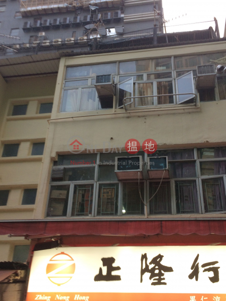 48 San Tsuen Street (48 San Tsuen Street) Tsuen Wan East|搵地(OneDay)(1)