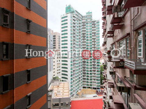 3 Bedroom Family Unit for Rent at Rhine Court | Rhine Court 禮賢閣 _0