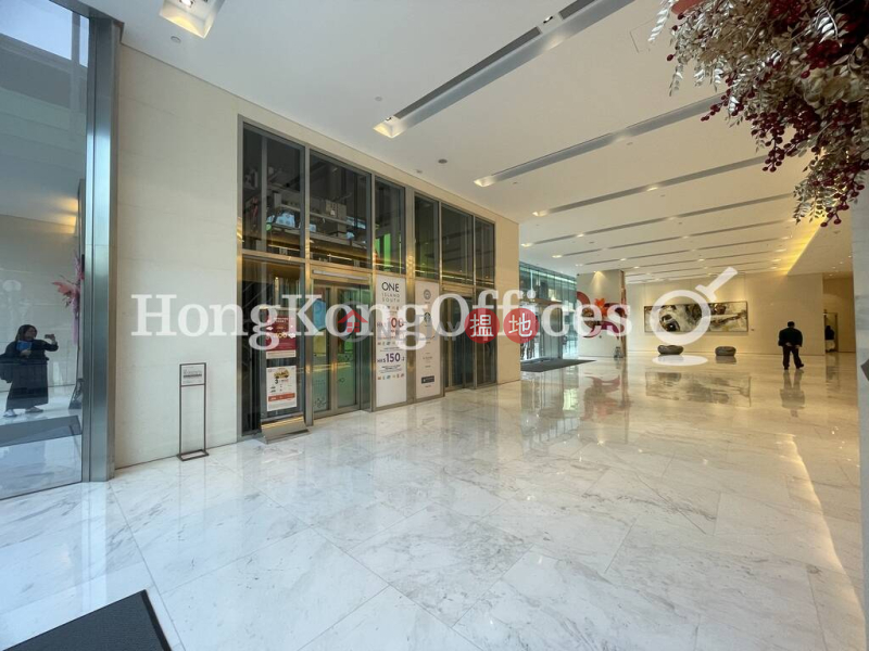 Property Search Hong Kong | OneDay | Office / Commercial Property Rental Listings | Office Unit for Rent at One Island South