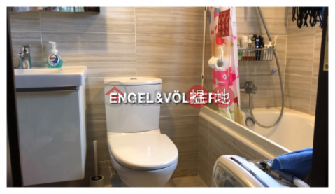 3 Bedroom Family Flat for Sale in Kowloon City | LE BILLIONNAIRE 豪門 _0