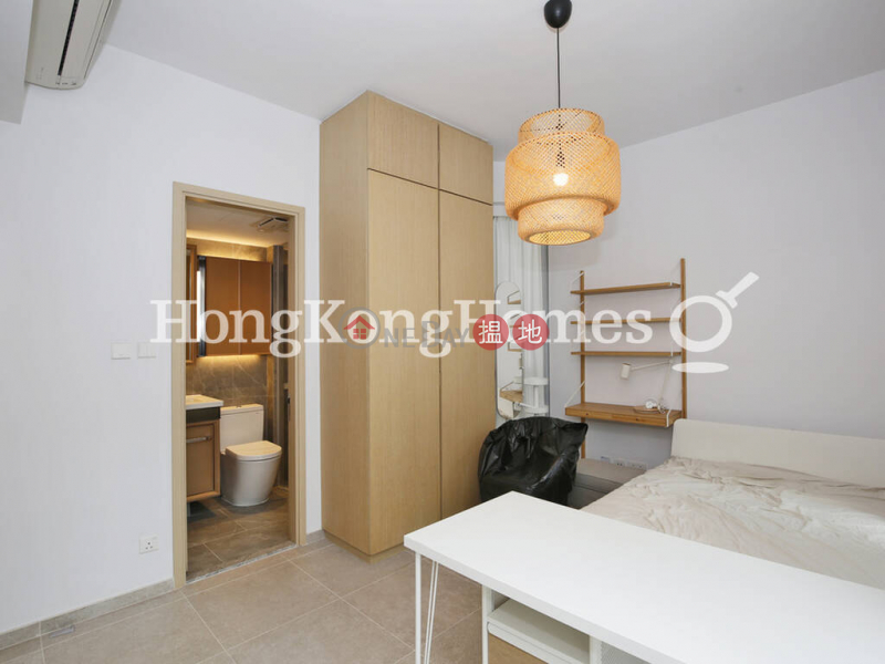 Resiglow Pokfulam, Unknown Residential Rental Listings HK$ 20,800/ month