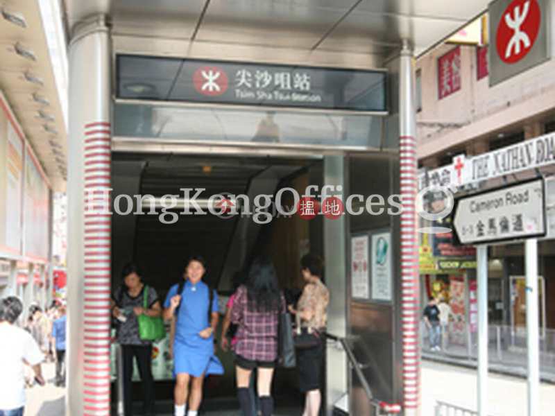 HK$ 56.35M, Majestic House Yau Tsim Mong, Office Unit at Majestic House | For Sale