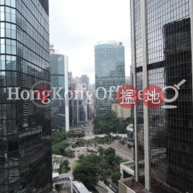 Office Unit for Rent at Admiralty Centre Tower 1 | Admiralty Centre Tower 1 海富中心1座 _0