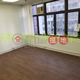 電話: 98755238, 洛洋閣商業大廈 Loyong Court Commercial Building | 灣仔區 (KEVIN-8391346919)_0