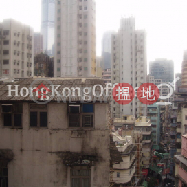 Office Unit for Rent at Champion Building | Champion Building 嘉賓商業大廈 _0