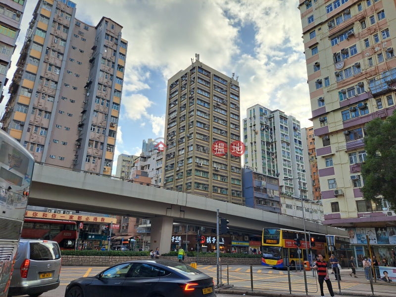 Cheung Fung Commercial Building (長豐商業大廈),Sham Shui Po | ()(1)