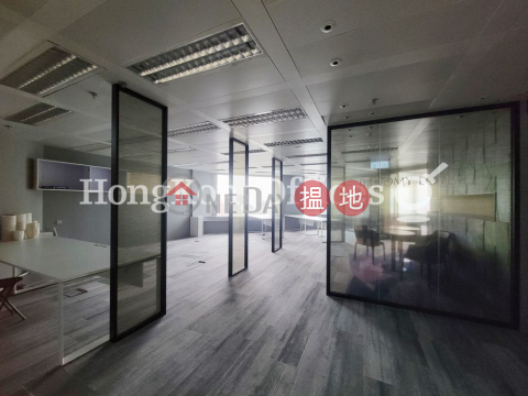 Office Unit for Rent at The Center, The Center 中環中心 | Central District (HKO-5784-AGHR)_0