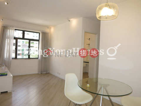 1 Bed Unit at Hoi Ming Court | For Sale, Hoi Ming Court 海明苑 | Western District (Proway-LID114680S)_0