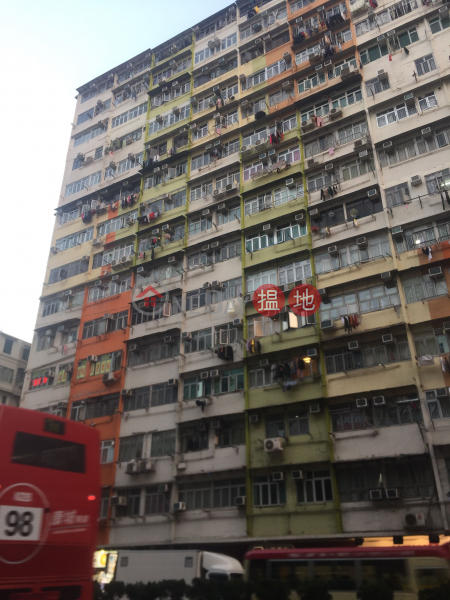 Phase 2 Block 2 Mei King Mansion (Phase 2 Block 2 Mei King Mansion) To Kwa Wan|搵地(OneDay)(5)
