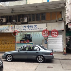 Man On House,Mong Kok, Kowloon