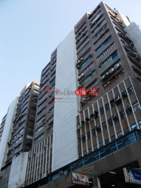 Universal Industrial Centre, Universal Industrial Centre 宇宙工業中心 Rental Listings | Sha Tin (andy.-02986)